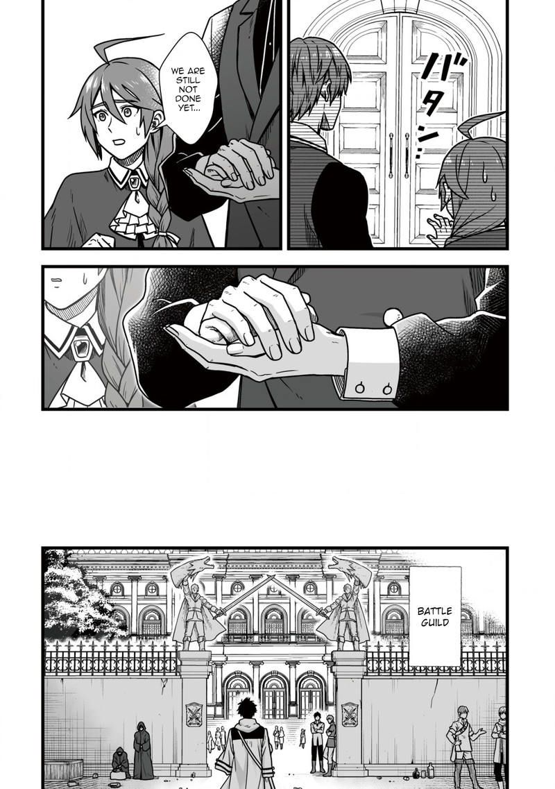 YuIItsu Muni No Saikyou Tamer 9b 2