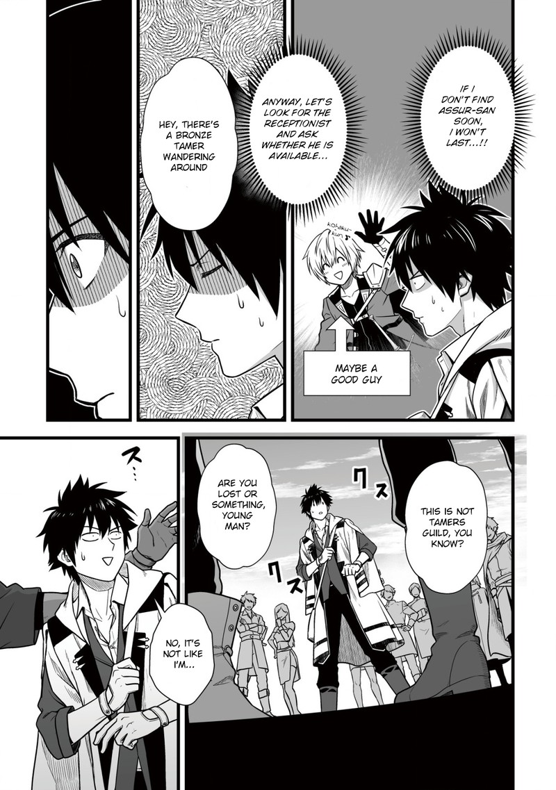 YuIItsu Muni No Saikyou Tamer 9b 5