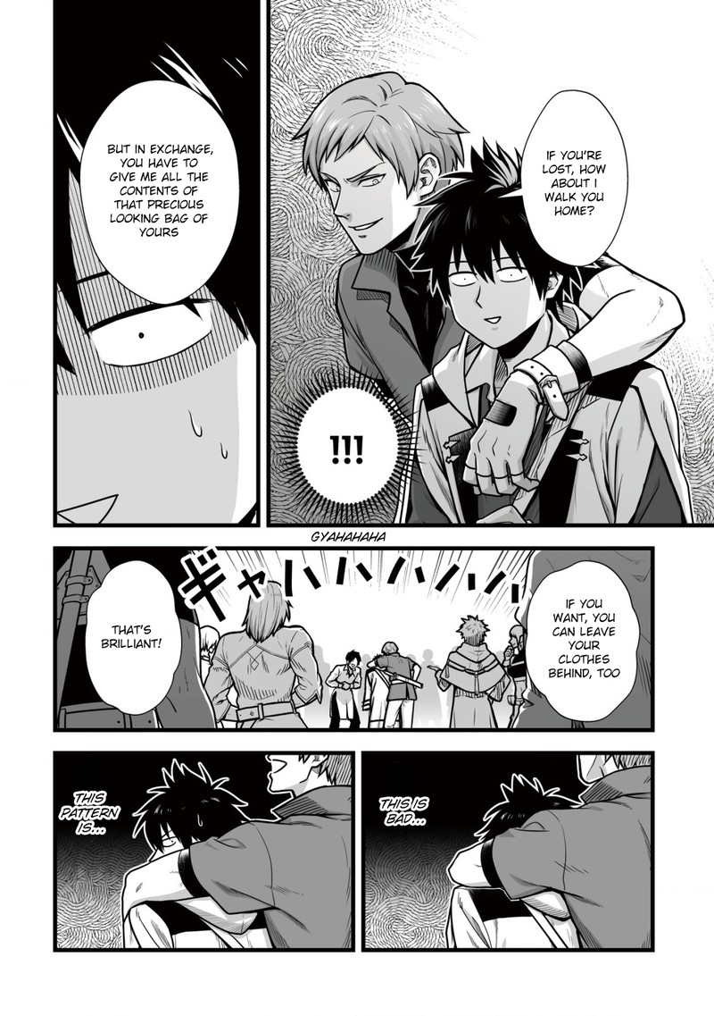 YuIItsu Muni No Saikyou Tamer 9b 6