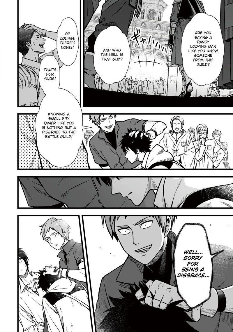 YuIItsu Muni No Saikyou Tamer 9b 8