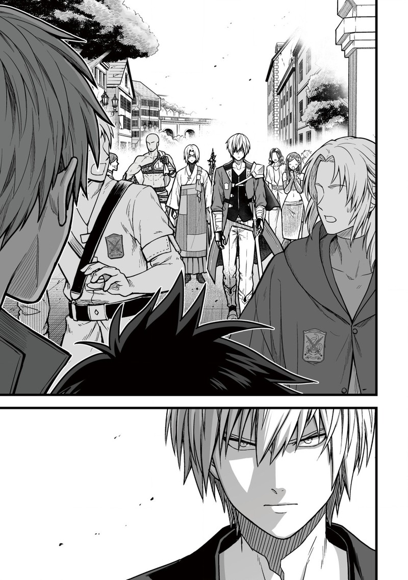 YuIItsu Muni No Saikyou Tamer 9b 9