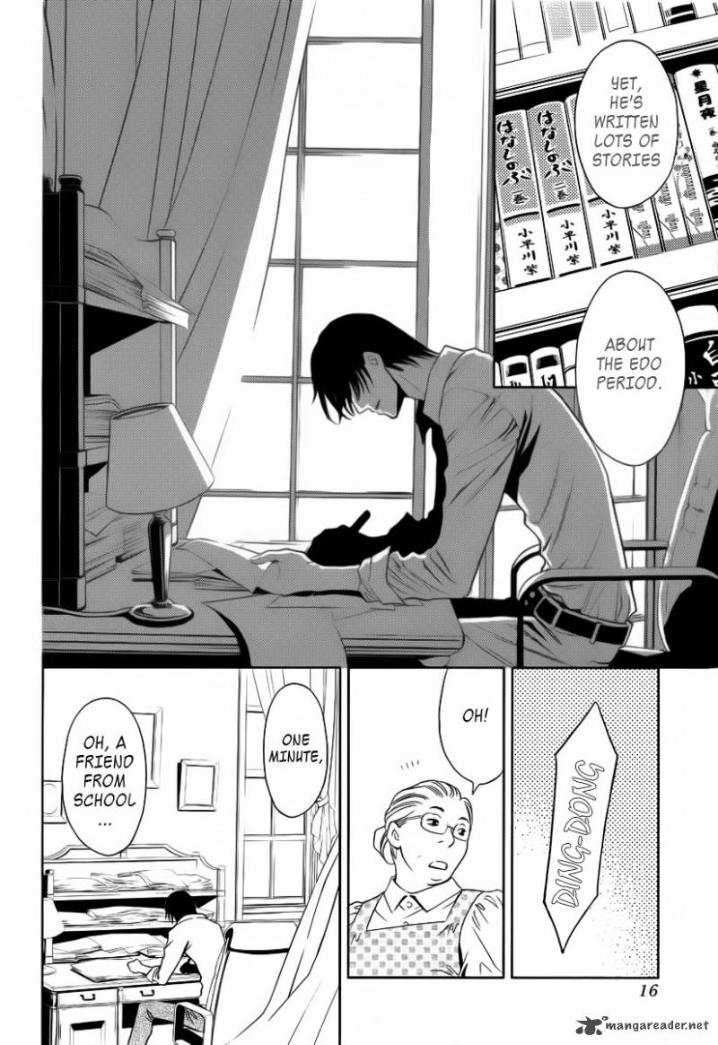 Yukarism 1 11