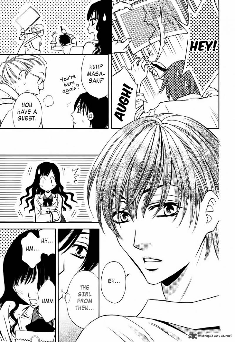 Yukarism 1 14