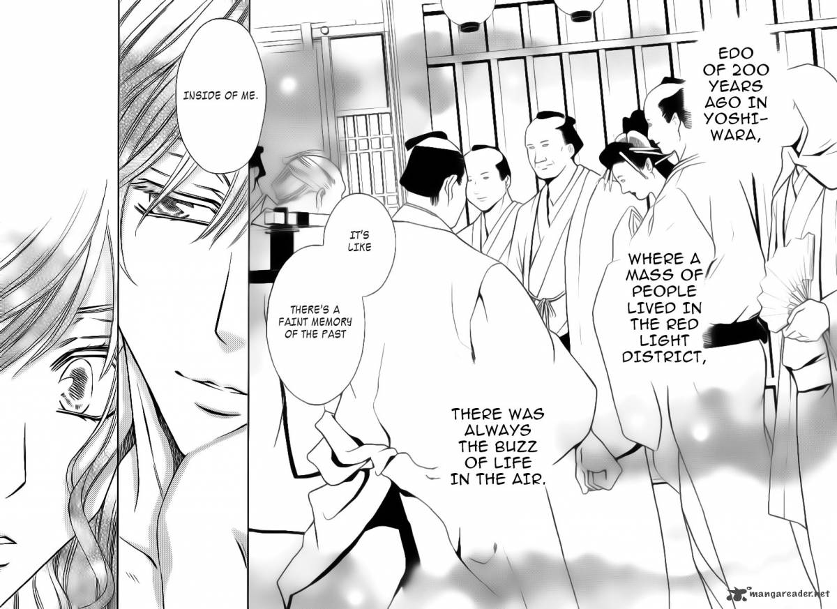 Yukarism 1 31