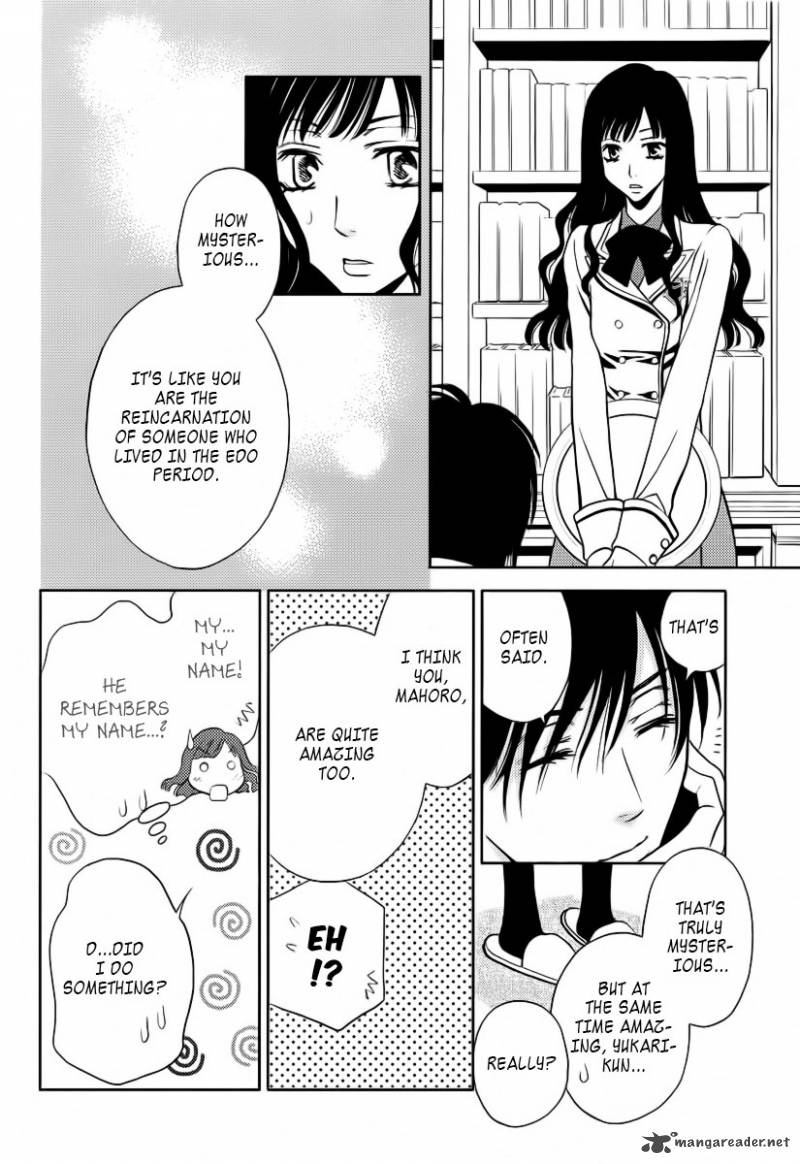 Yukarism 1 32