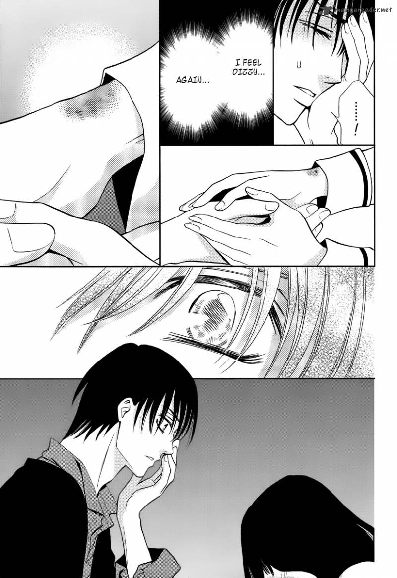 Yukarism 1 37