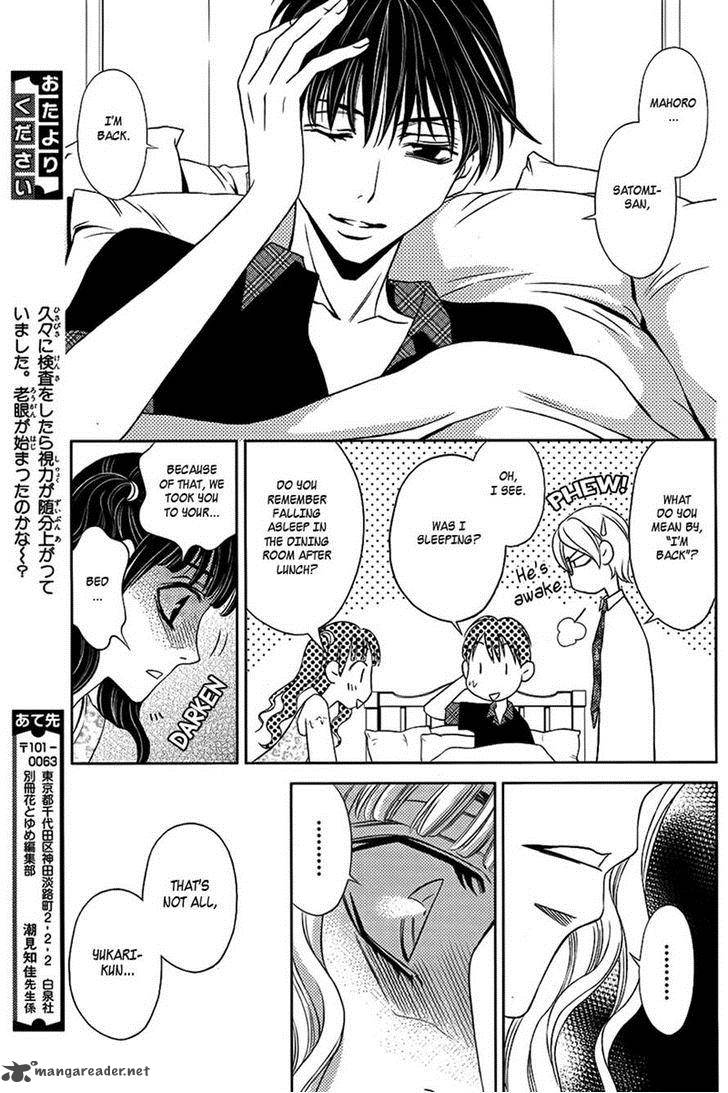Yukarism 11 19
