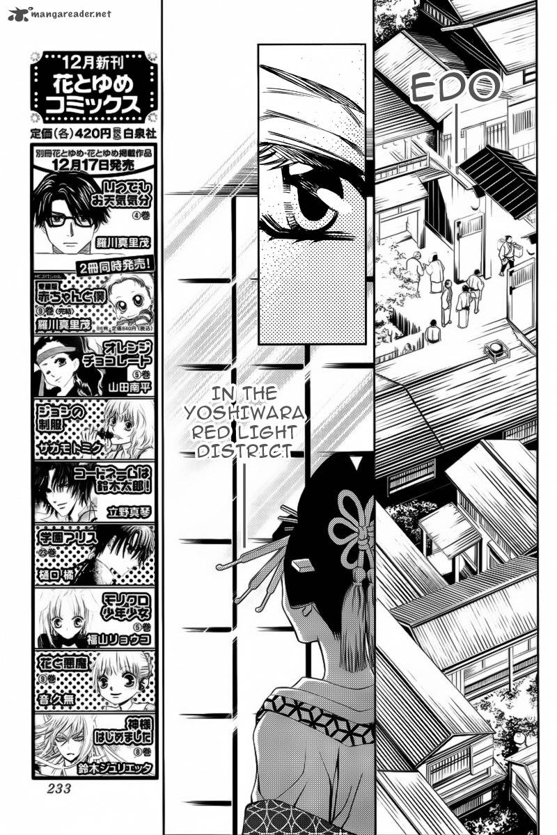Yukarism 2 8