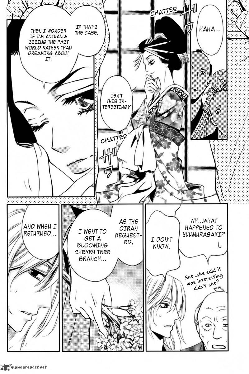 Yukarism 2 9