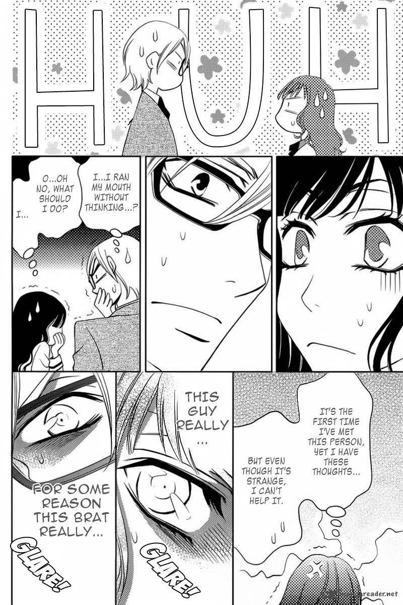 Yukarism 5 13