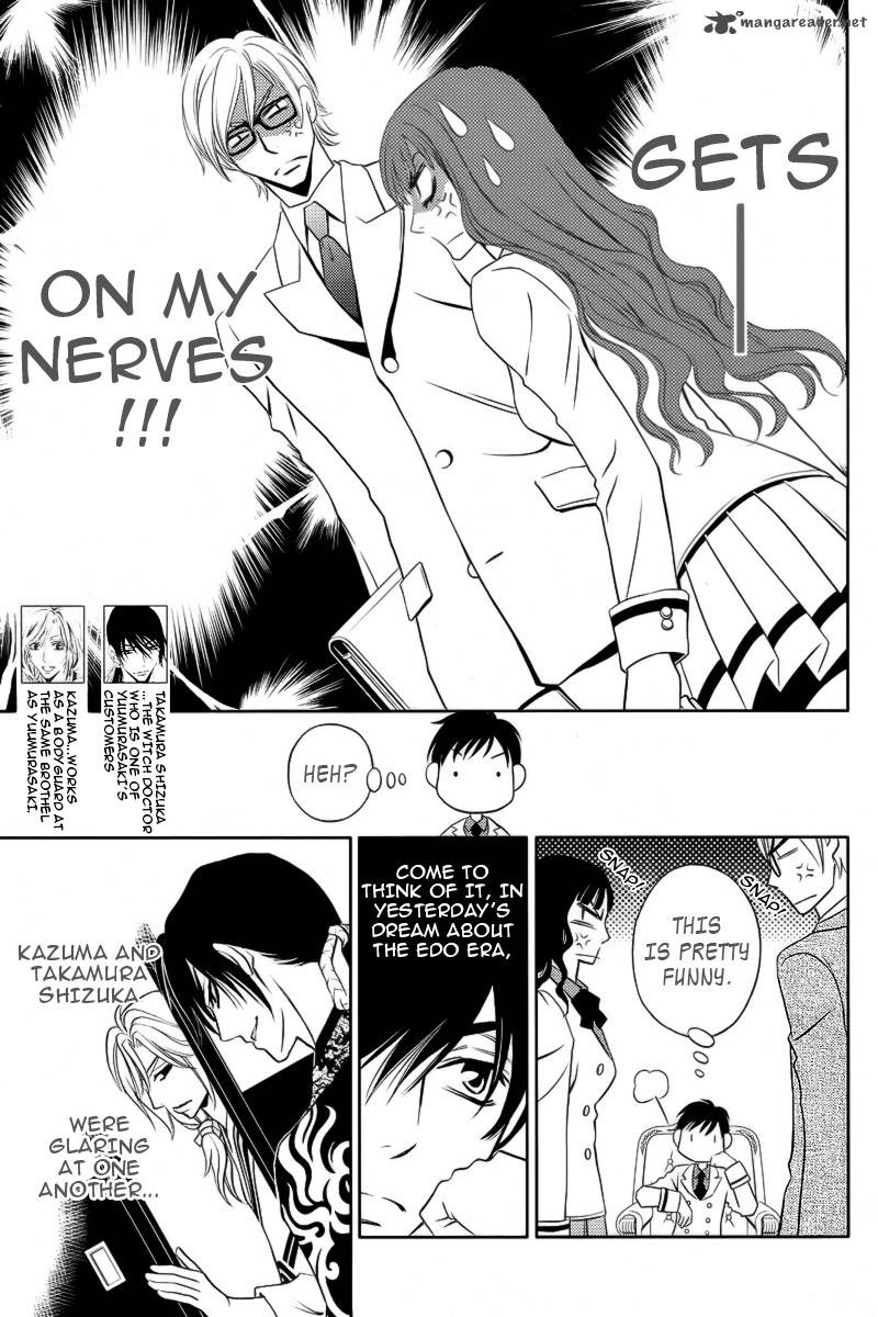 Yukarism 5 14
