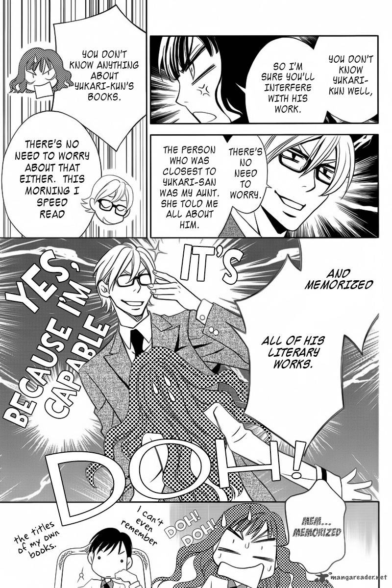 Yukarism 5 16
