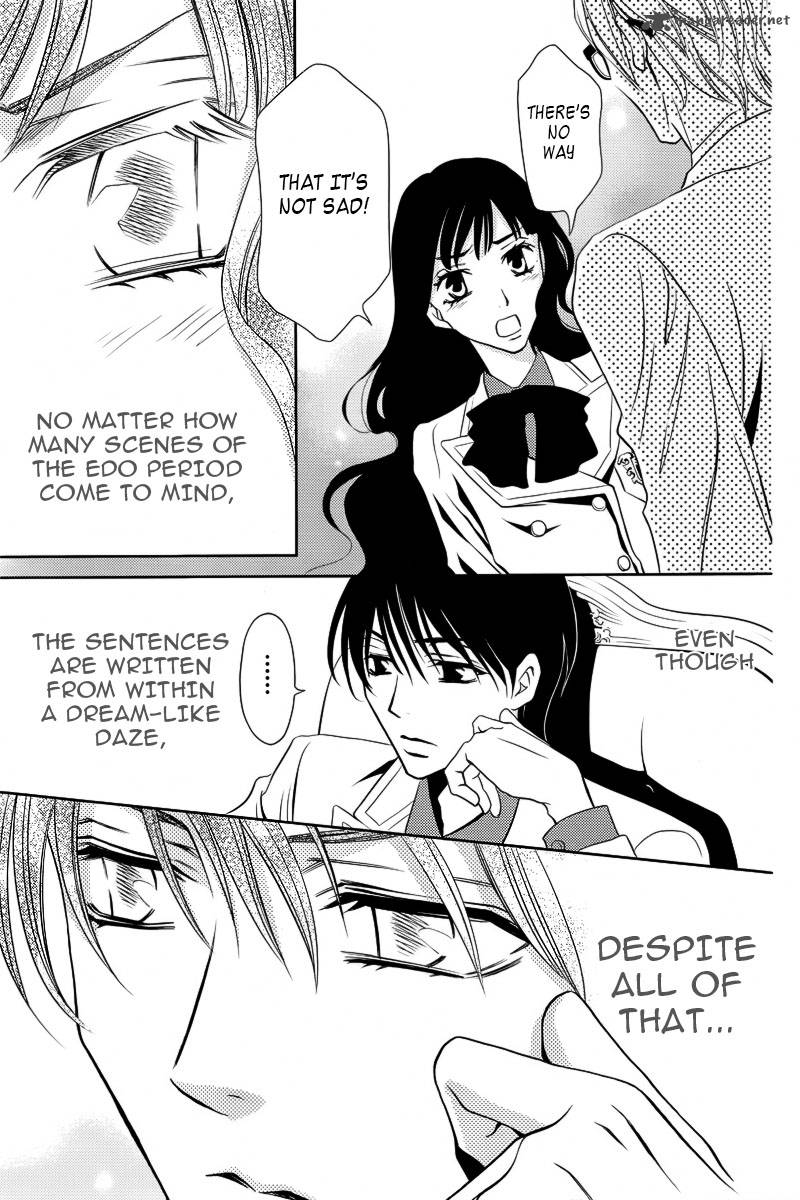Yukarism 5 20