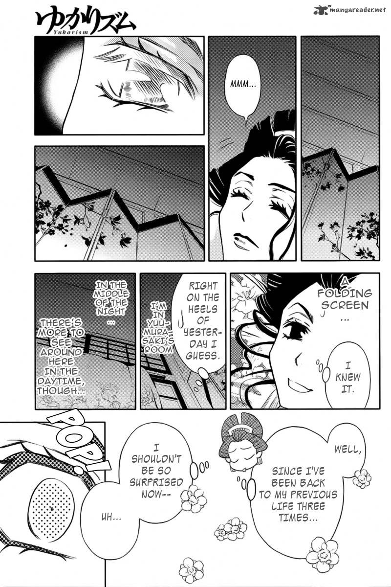 Yukarism 5 38