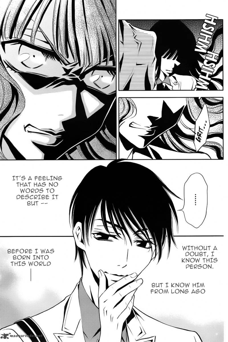 Yukarism 5 4