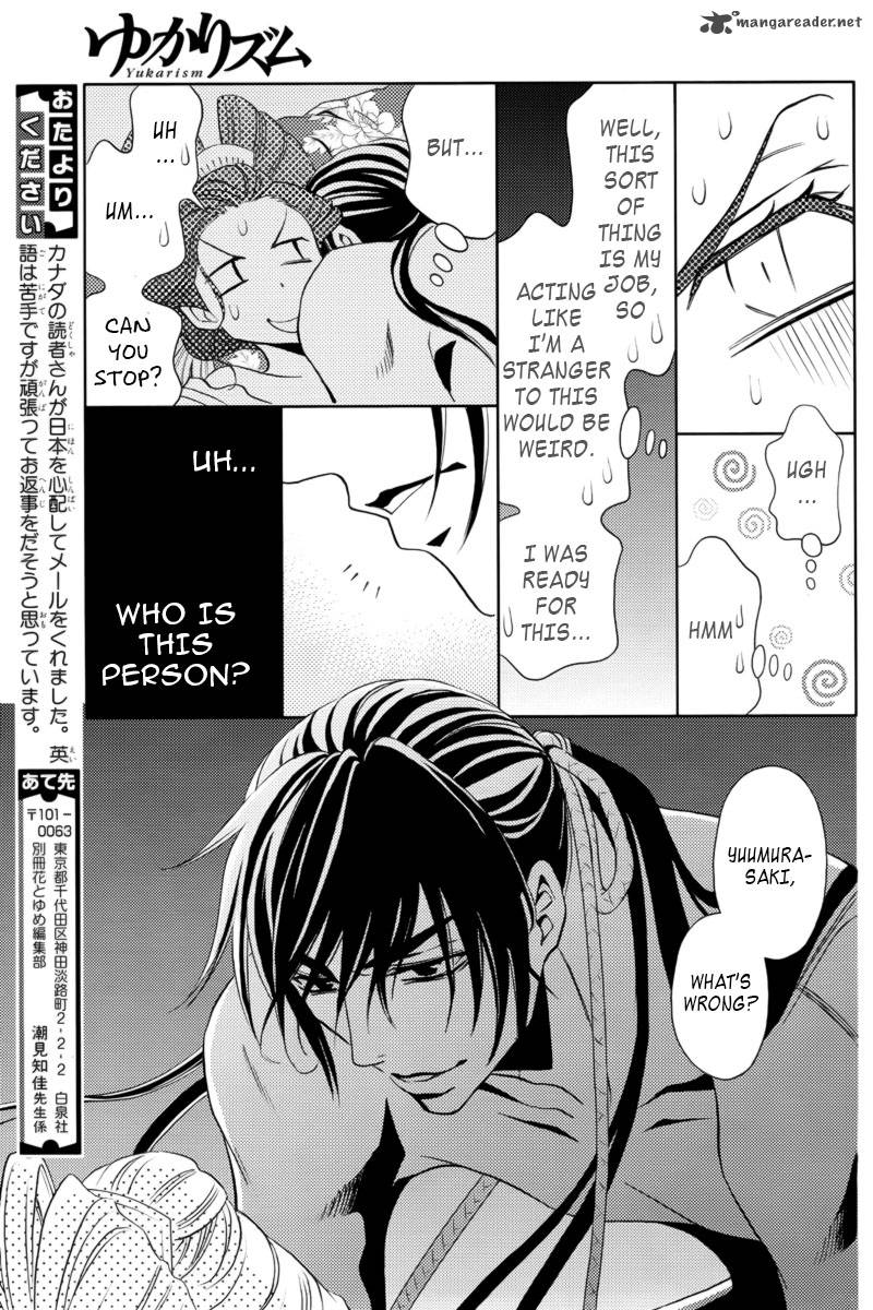 Yukarism 5 40