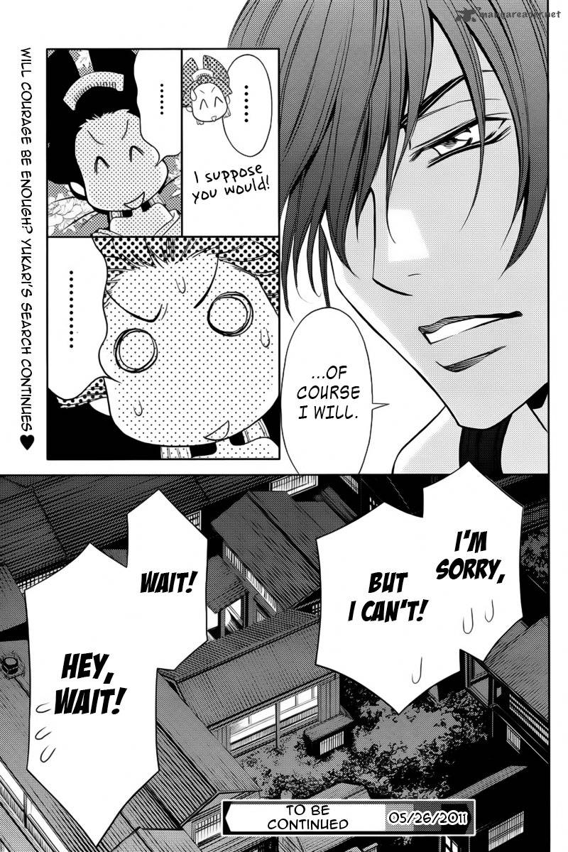 Yukarism 5 45