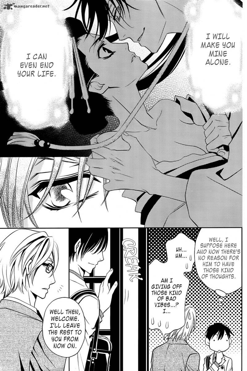 Yukarism 5 6