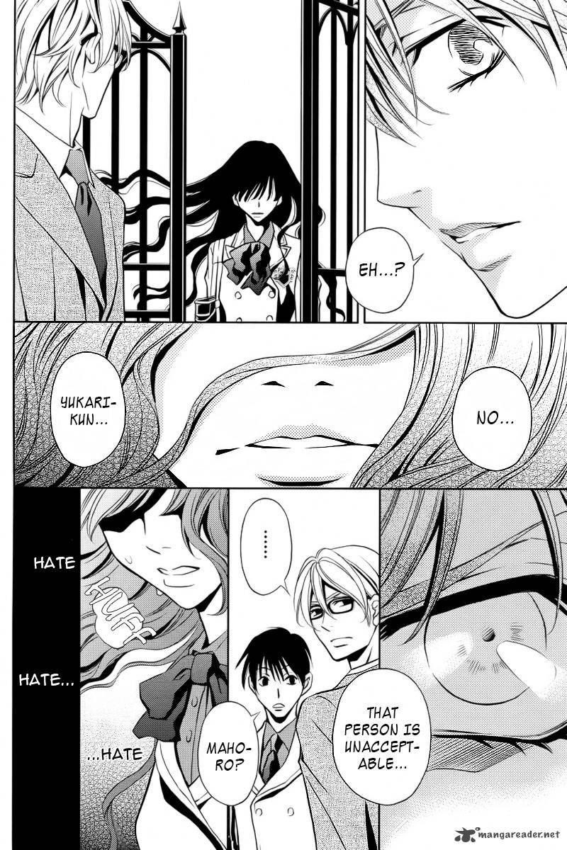 Yukarism 5 9
