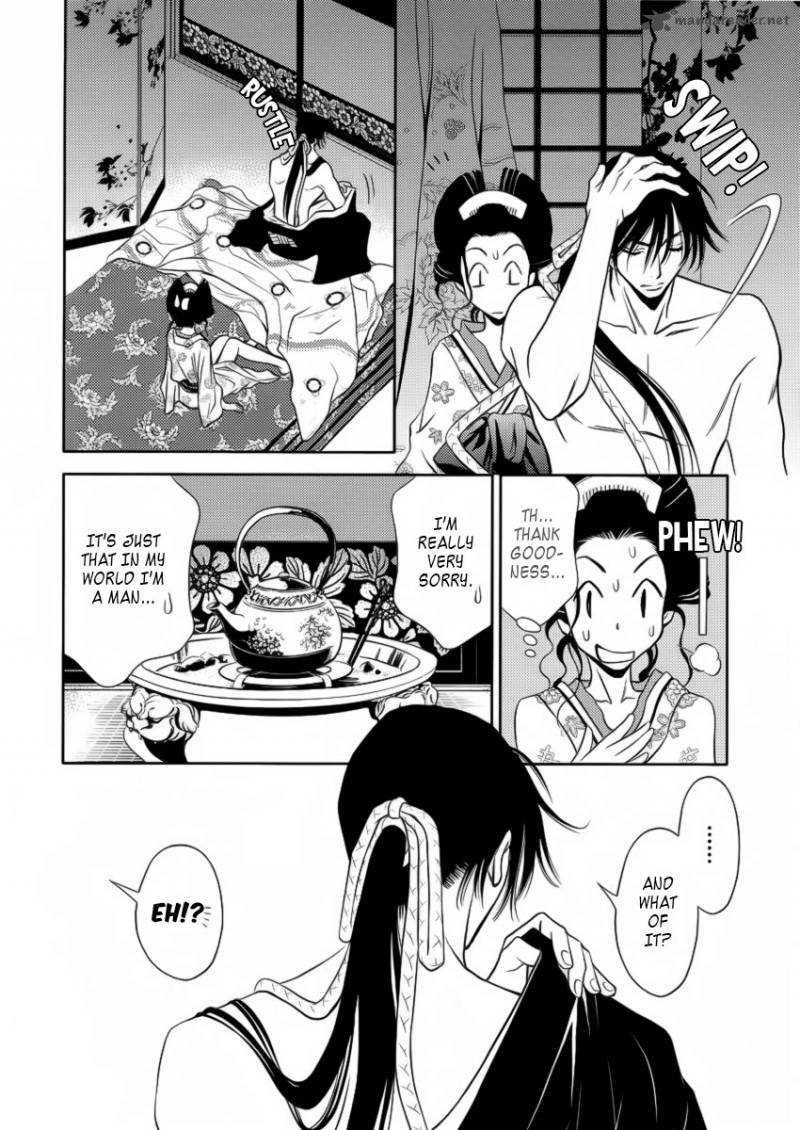 Yukarism 6 13
