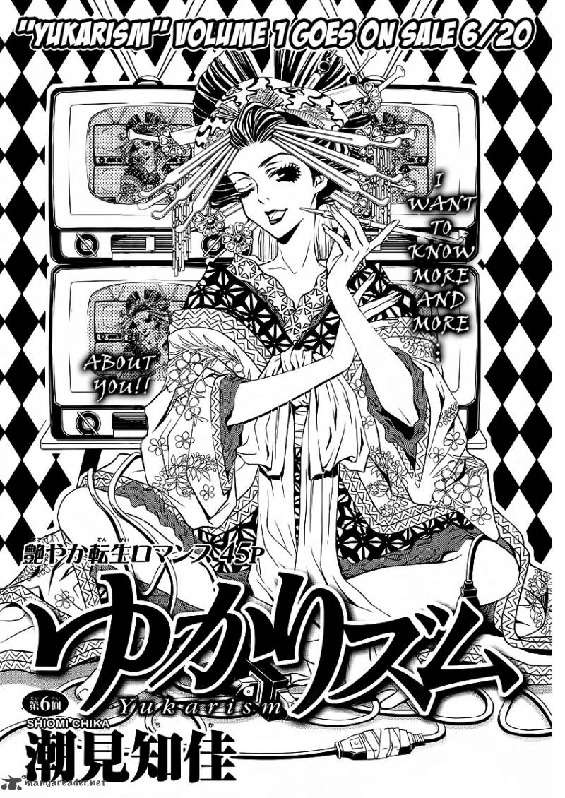 Yukarism 6 2