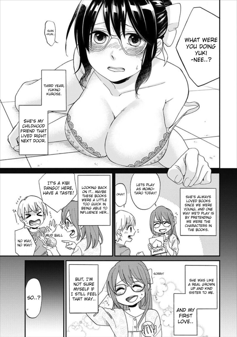 Yuki Nee Chan No Kannou Gokko 1 4