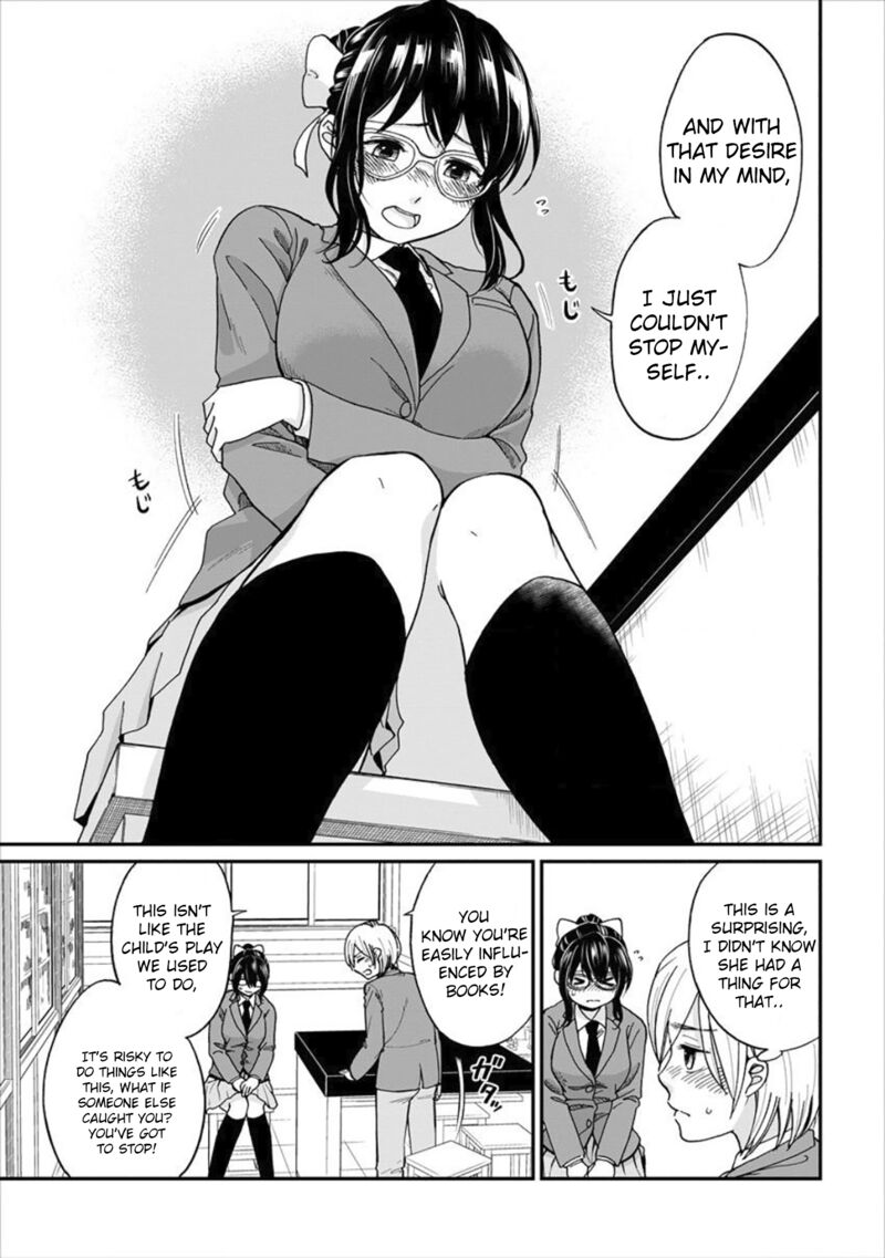 Yuki Nee Chan No Kannou Gokko 1 6