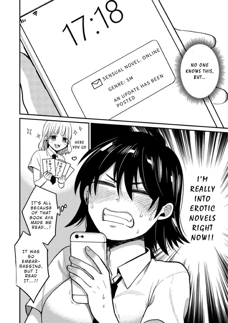 Yuki Nee Chan No Kannou Gokko 10 5