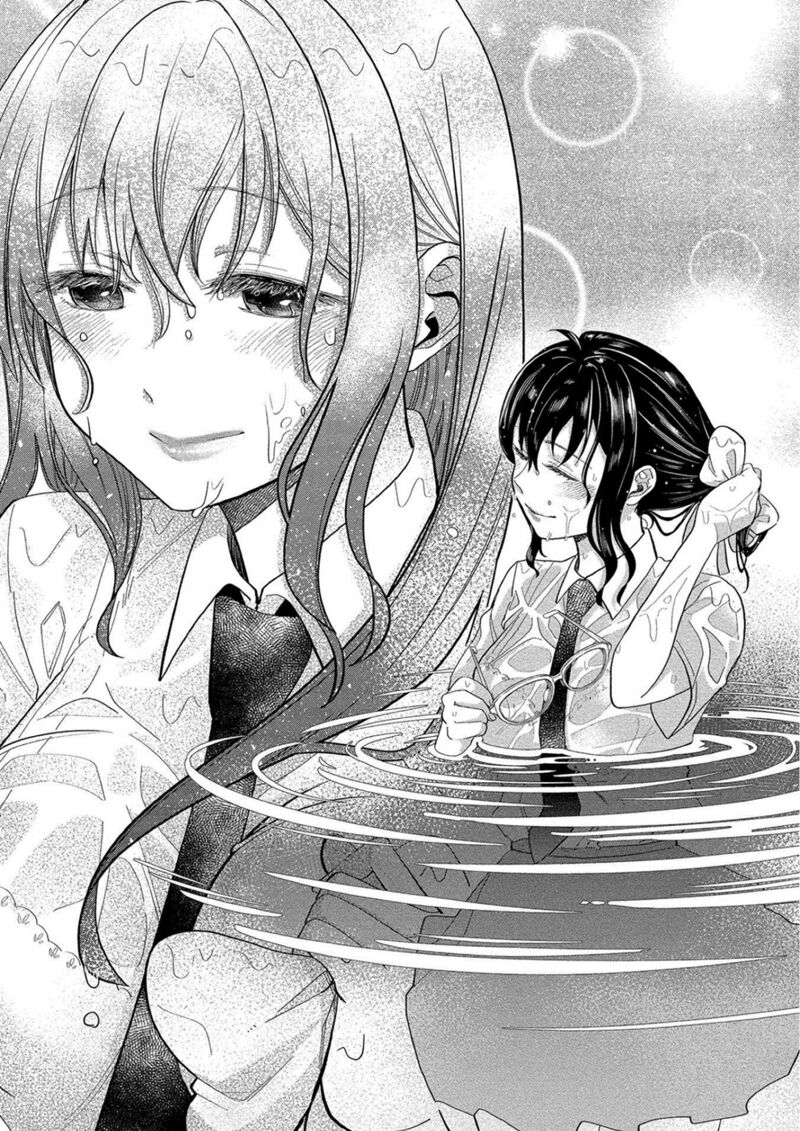 Yuki Nee Chan No Kannou Gokko 12 11