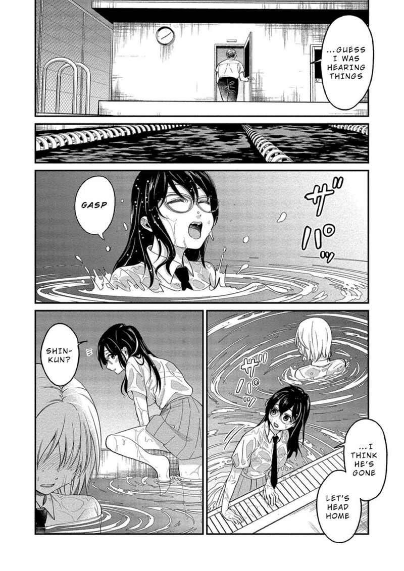 Yuki Nee Chan No Kannou Gokko 12 21