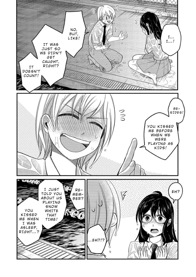 Yuki Nee Chan No Kannou Gokko 12 23