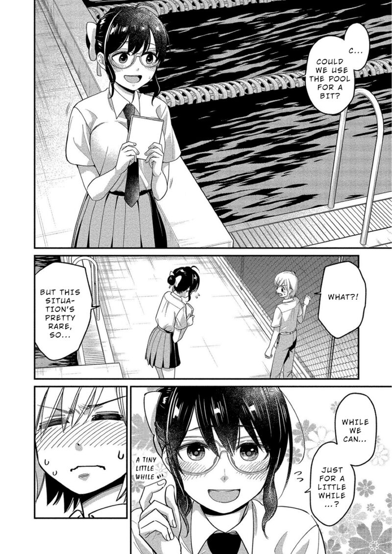 Yuki Nee Chan No Kannou Gokko 12 6