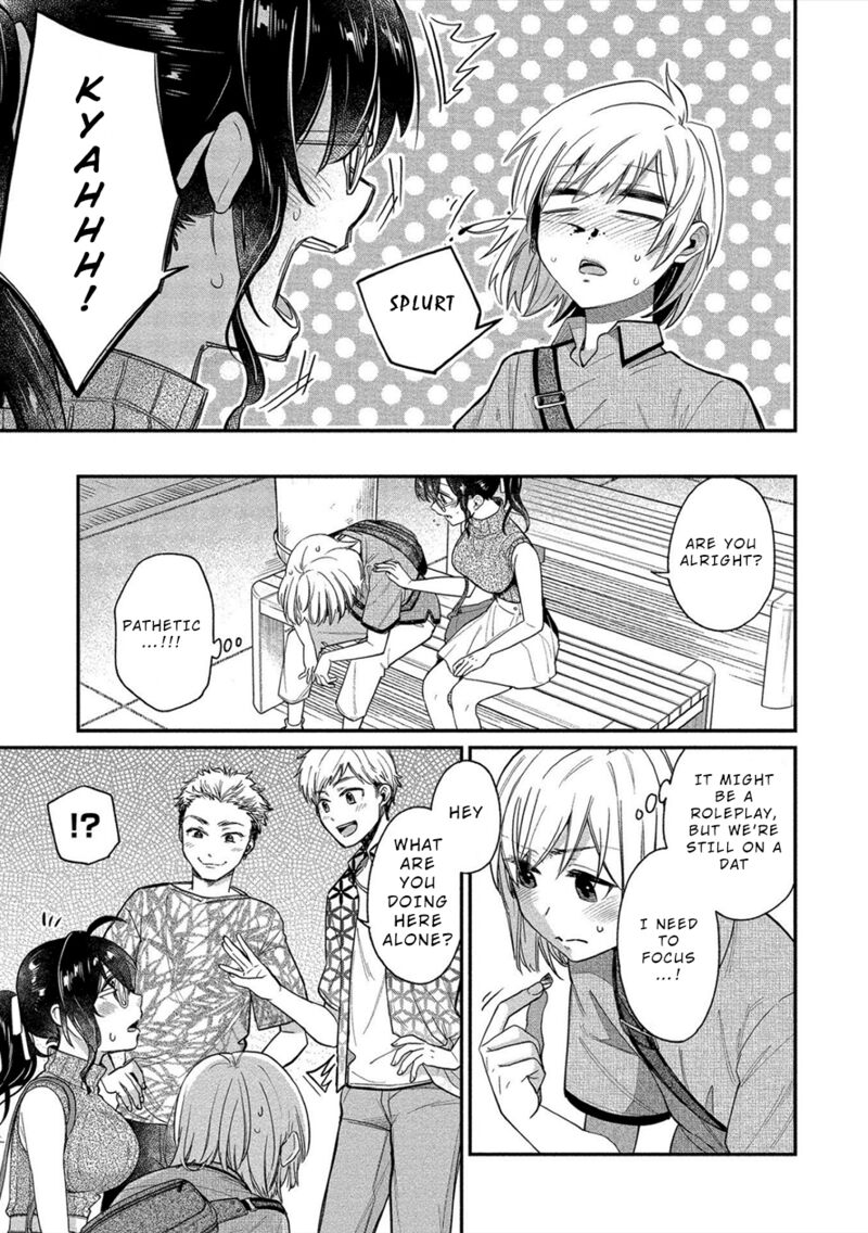 Yuki Nee Chan No Kannou Gokko 14 9
