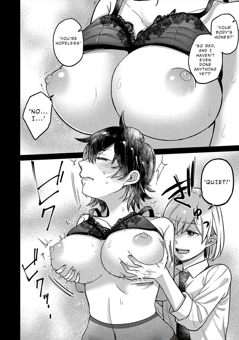 Yuki Nee Chan No Kannou Gokko 15 16