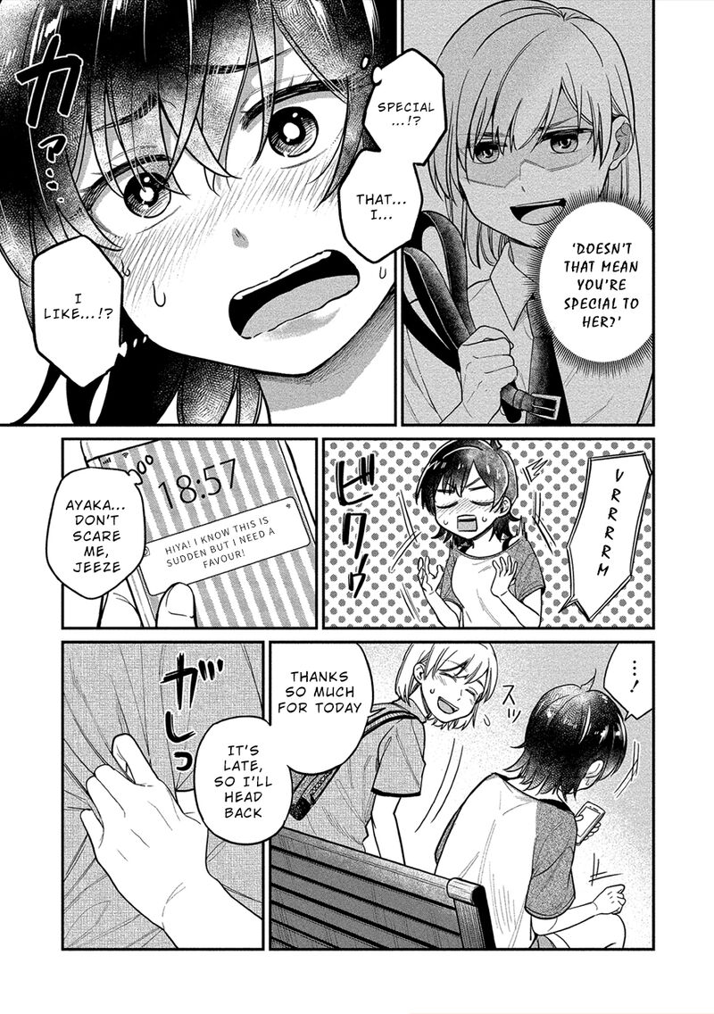 Yuki Nee Chan No Kannou Gokko 15 22