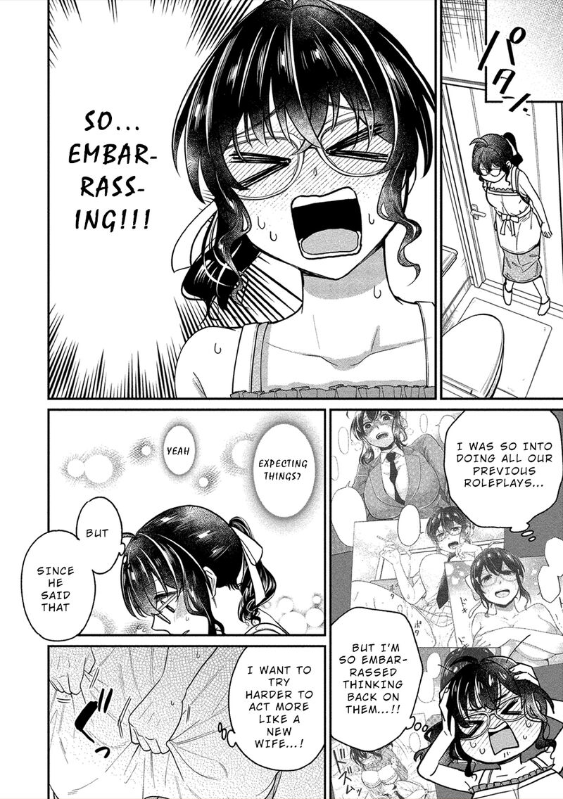 Yuki Nee Chan No Kannou Gokko 17 16