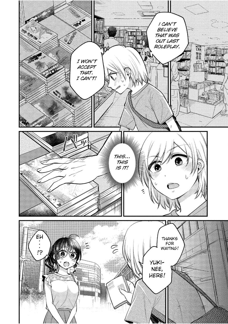 Yuki Nee Chan No Kannou Gokko 19 3