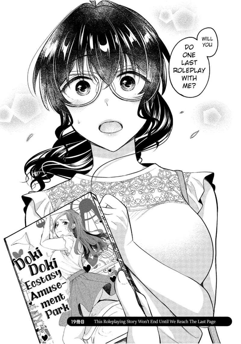 Yuki Nee Chan No Kannou Gokko 19 4