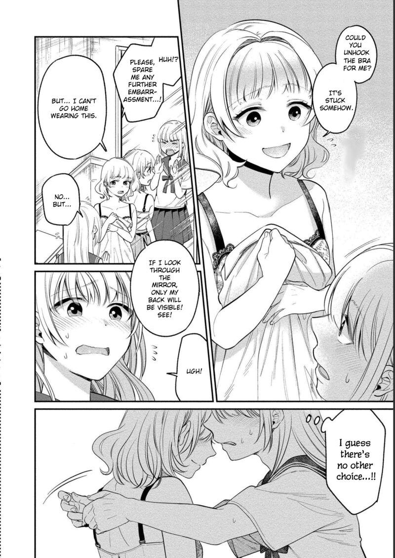 Yuki Nee Chan No Kannou Gokko 22 19