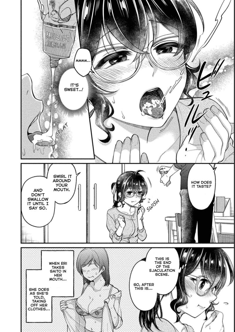 Yuki Nee Chan No Kannou Gokko 25 12