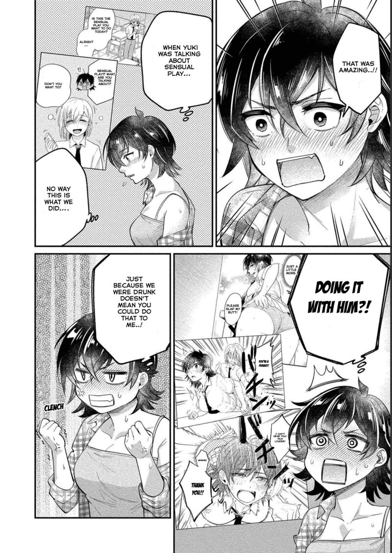 Yuki Nee Chan No Kannou Gokko 25 26