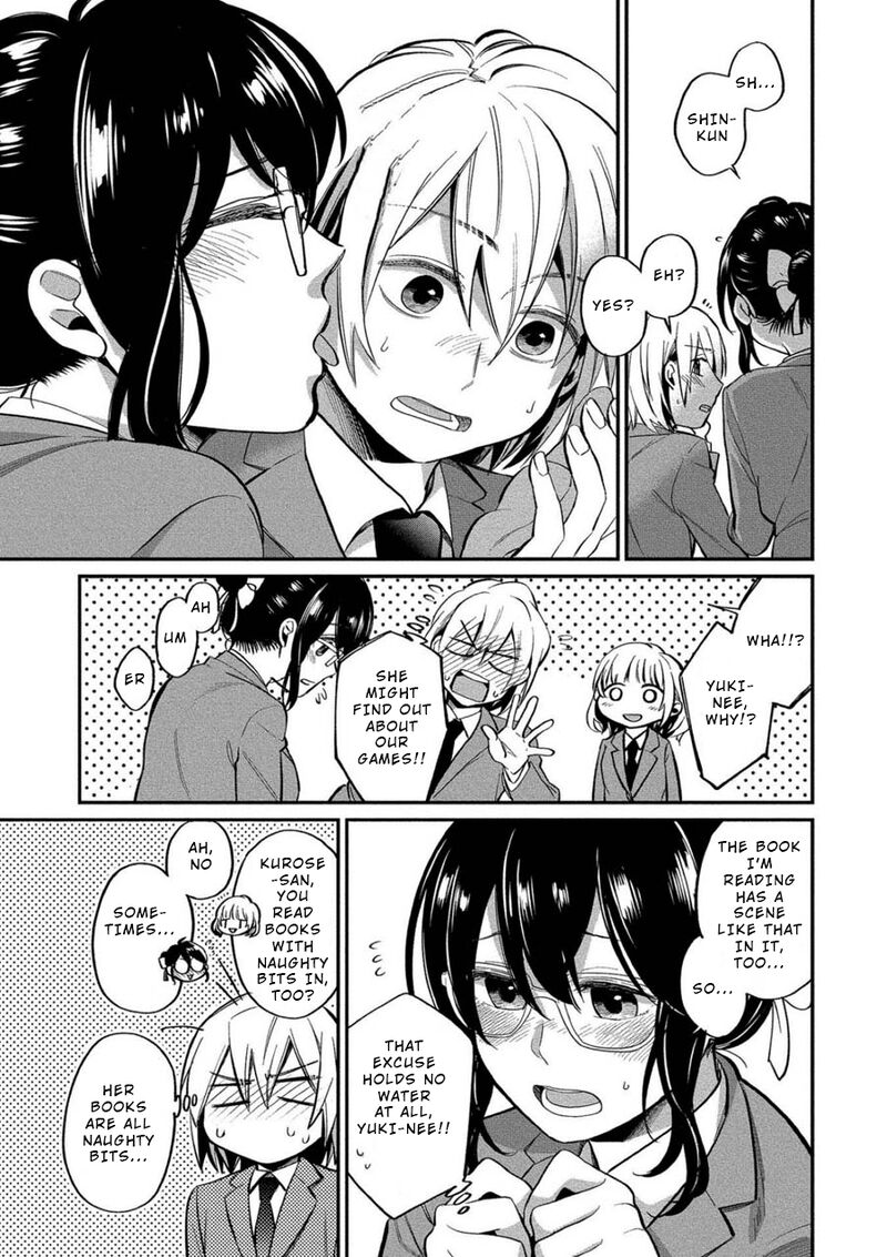 Yuki Nee Chan No Kannou Gokko 6 11