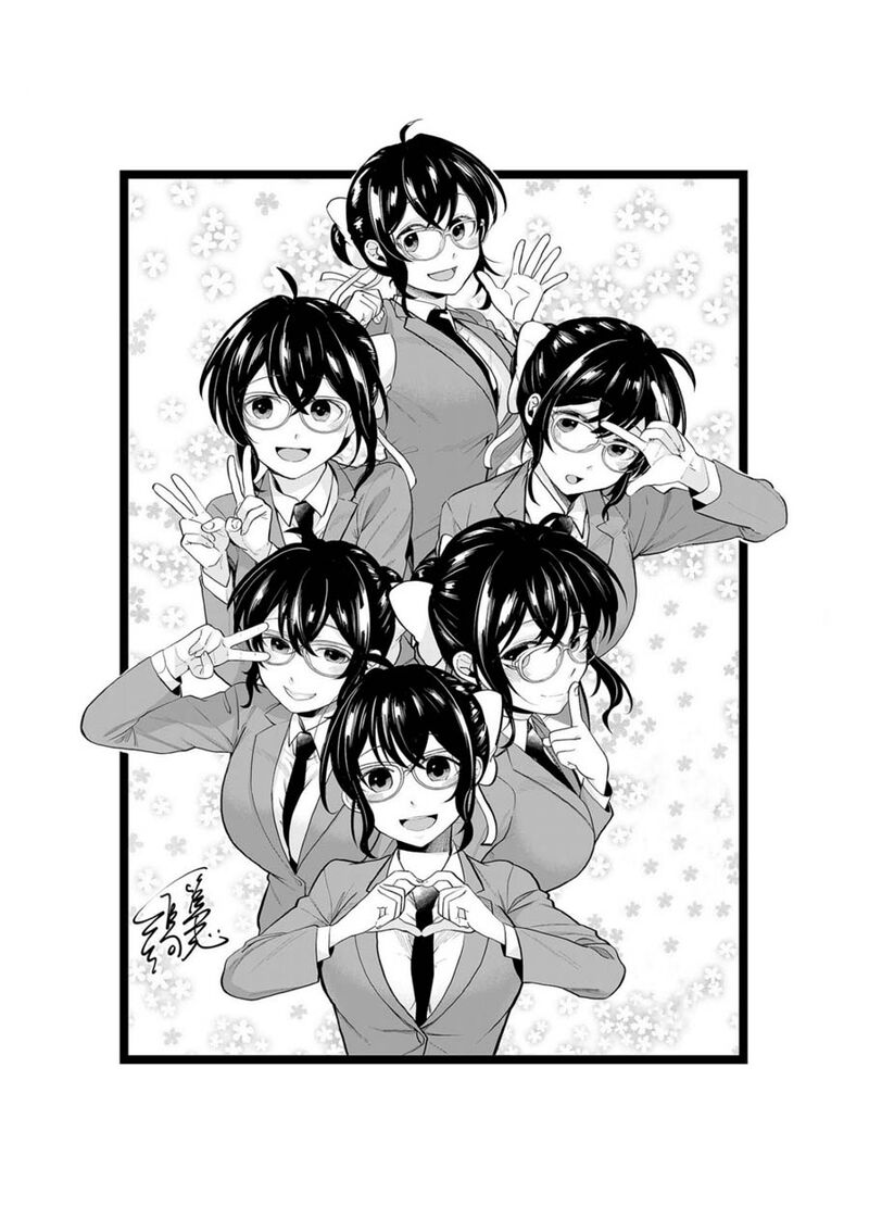 Yuki Nee Chan No Kannou Gokko 6 27