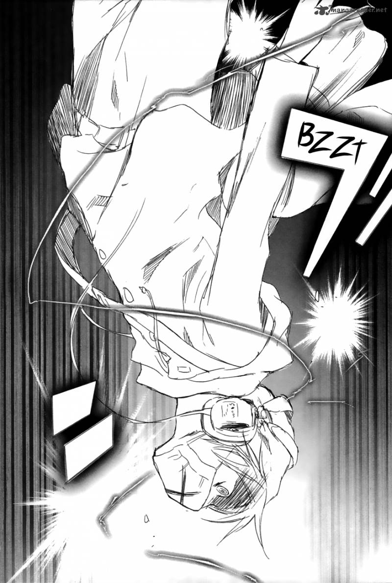 Yuki Ni Tsubasa 13 33