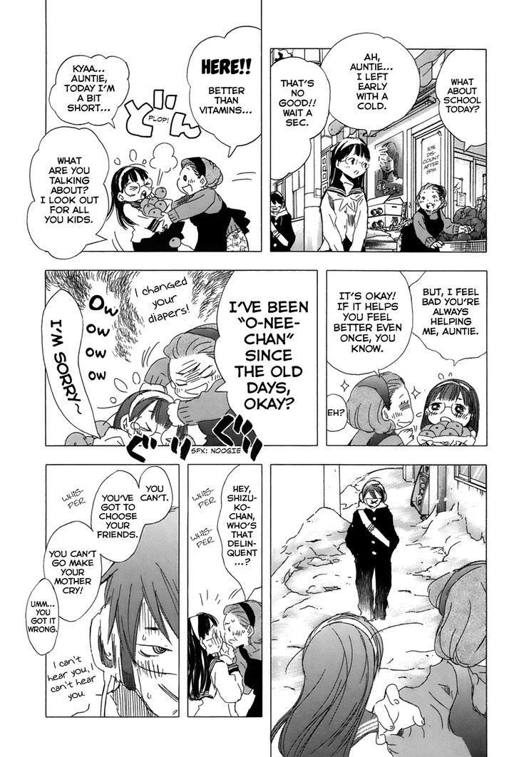 Yuki Ni Tsubasa 17 5