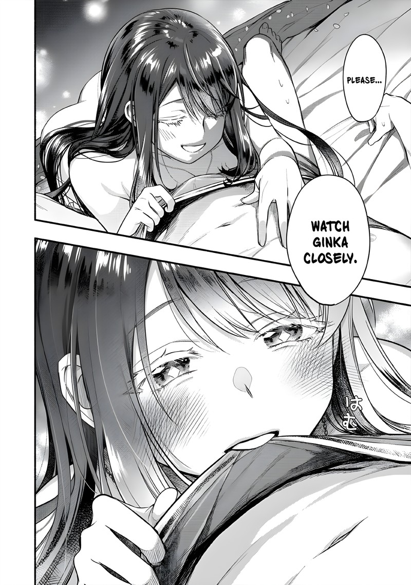Yuki No NIIduma Wa Boku To Tokeaitai 10 17