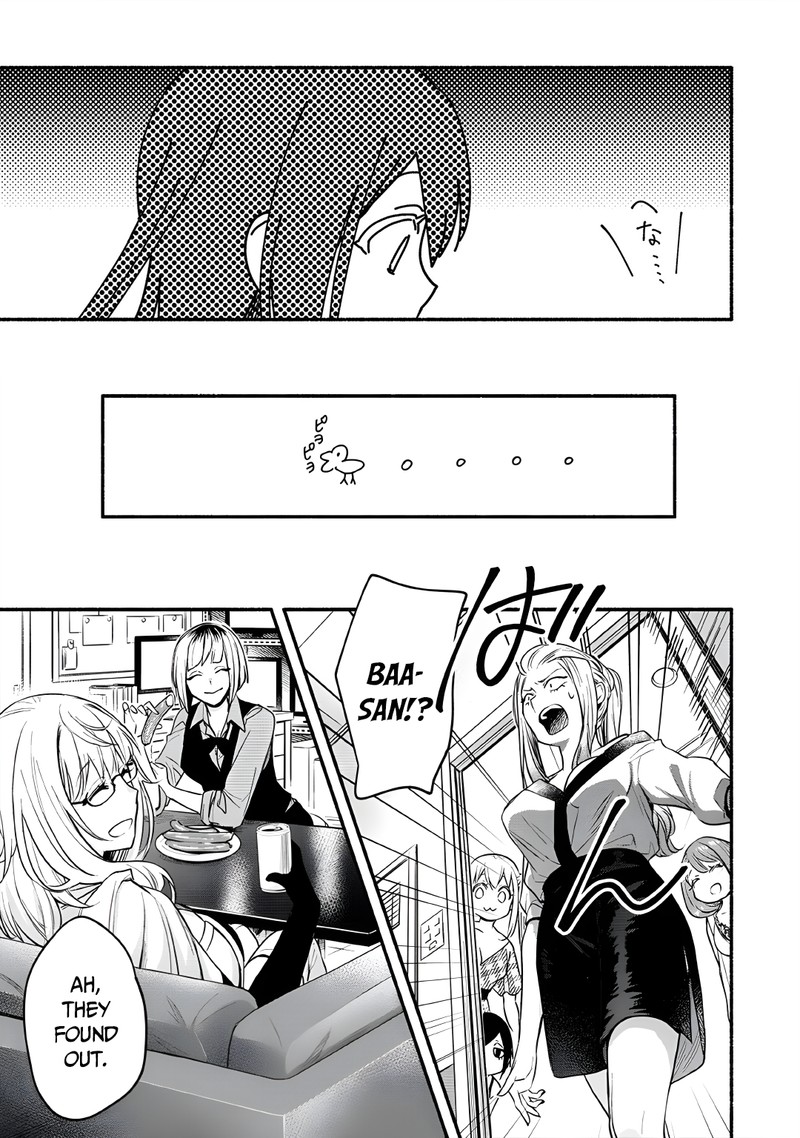 Yuki No NIIduma Wa Boku To Tokeaitai 10 20