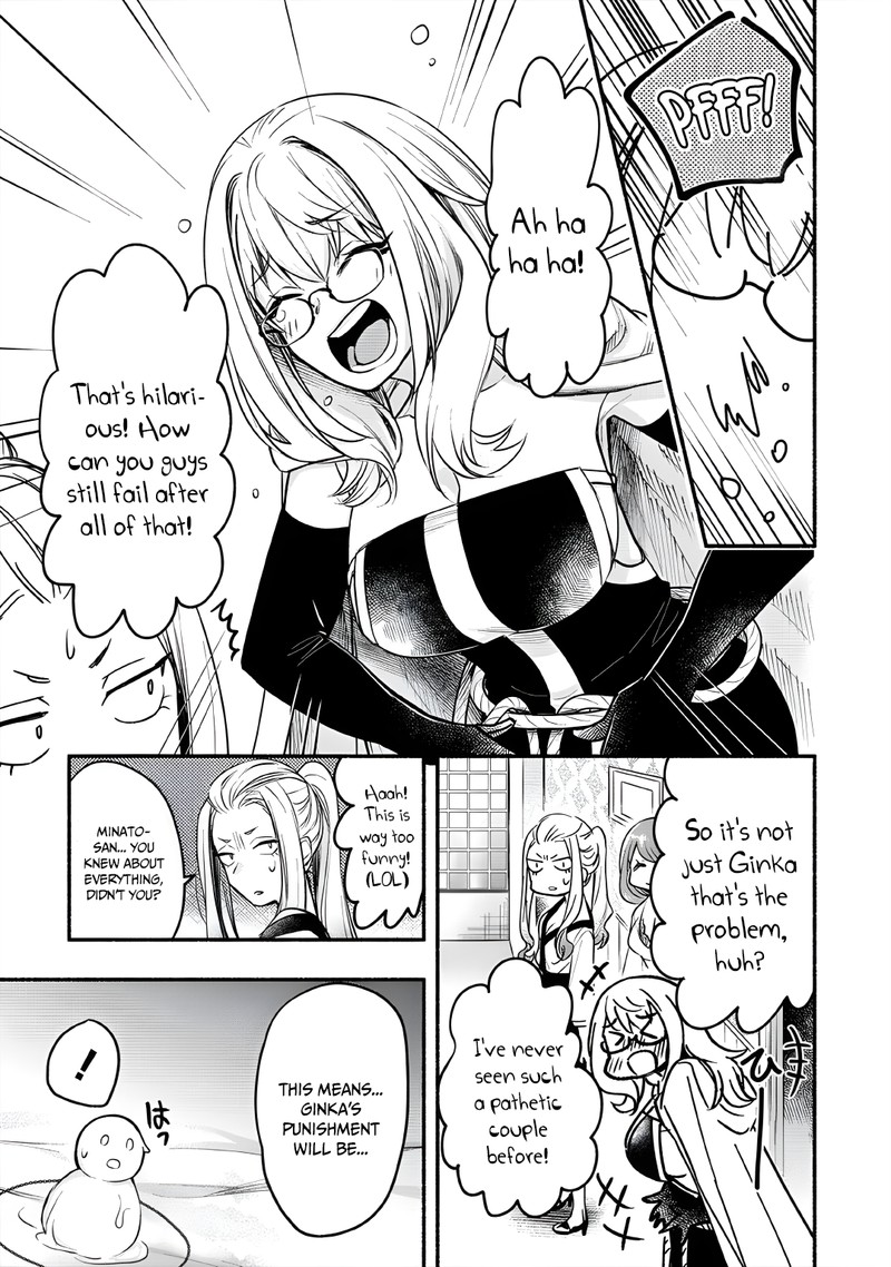 Yuki No NIIduma Wa Boku To Tokeaitai 10 24