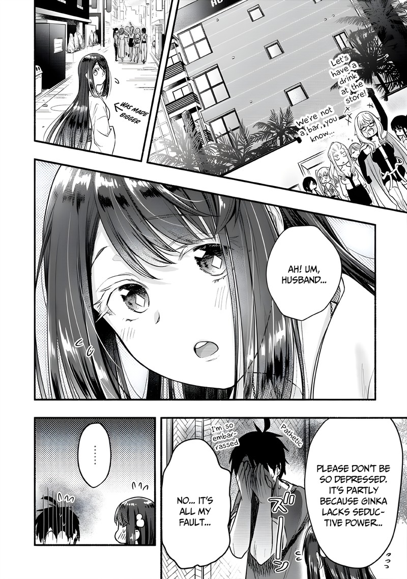 Yuki No NIIduma Wa Boku To Tokeaitai 10 27