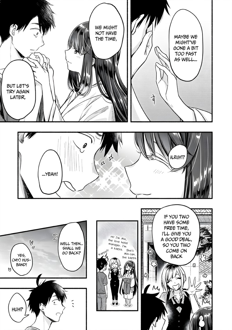 Yuki No NIIduma Wa Boku To Tokeaitai 10 28